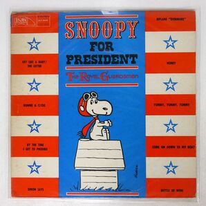 米 ROYAL GUARDSMEN/SNOOPY FOR PRESIDENT/LAURIE SLP2046 LPの画像1