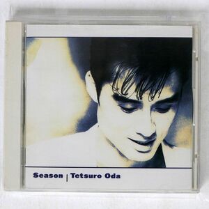 織田哲郎/SEASON/ソニー・ミュージックレコーズ 32DH5058 CD □