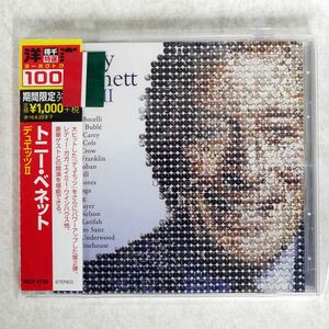 TONY BENNETT/DUETS 2/SICP4739 CD □