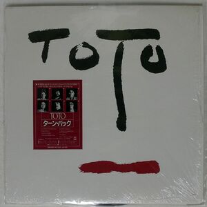 TOTO/TURN BACK/CBS 25AP2000 LP