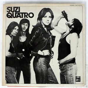 SUZI QUATRO/SAME/EMI EOP80919 LP