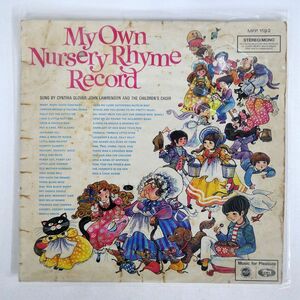 CYNTHIA GLOVER/MY OWN NURSERY RHYME RECORD/MUSIC FOR PLEASURE MFP1192 LP