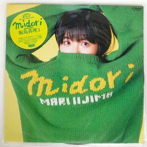 飯島真理/MIDORI/VICTOR SJX30260 LPの画像1