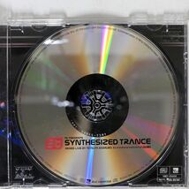 小室哲哉/TK PRESENTS SYNTHESIZED TRANCE VOL.2 MIXED LIVE BY TETSUYA KOMURO/R AND C LTD. YRCT-21002 CD □_画像2