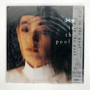 帯付き DIP IN THE POOL/SAME/MOON MOON18003 12