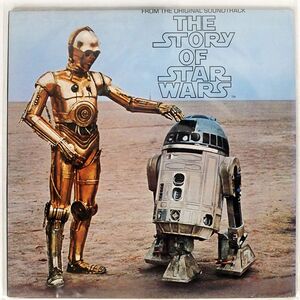 米 ROSCOE LEE BROWN/STORY OF STAR WARS/20TH CENTURY T550 LP