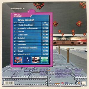 テイ・トウワ/FUTURE LISTENING/FOR LIFE FLJG9002 LPの画像2