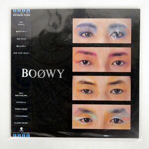 帯付き BOOWY/SAME/EASTWORLD WTP90334 LP