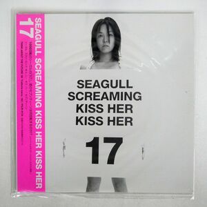 帯付き 見本盤 SEAGULL SCREAMING KISS HER KISS HER/17/TRATTORIA MENU182 LP