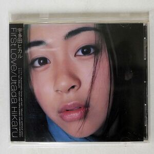宇多田ヒカル/FIRST LOVE/東芝EMI TOCT24067 CD □