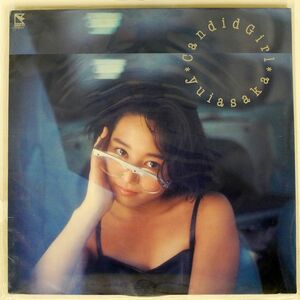 浅香唯/CANDID GIRL/HUMMING BIRD 28HB24 LP