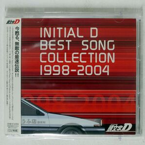 VA/INITIAL D BEST SONG COLLECTION 1998-2004/AVEX MODE AVCA22280 CDの画像1