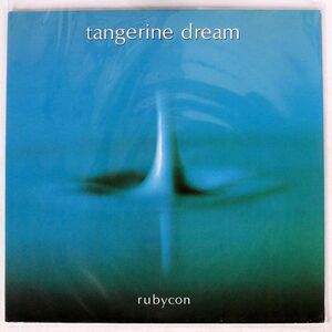 TANGERINE DREAM/RUBYCON/VIRGIN 88754XOT LP