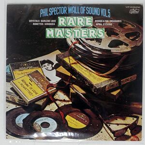 フィル・スペクター/レア・マスターズ/PHIL SPECTOR INTERNATIONAL VIP6392 LP