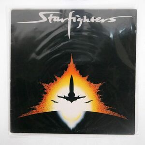 英 STARFIGHTERS/SAME/JIVE HOP200 LP