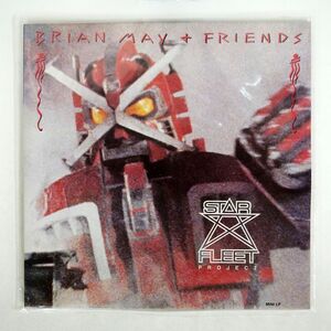 英 BRIAN MAY + FRIENDS/STAR FLEET PROJECT/EMI SFLT1078061 12