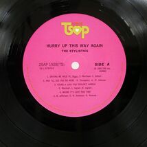 帯付き スタイリスティックス/HURRY UP THIS WAY AGAIN/TSOP 25AP1928 LP_画像2