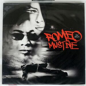 VA/ROMEO MUST DIE - THE ALBUM/BLACKGROUND ENTERTAINMENT 724384905217 LP