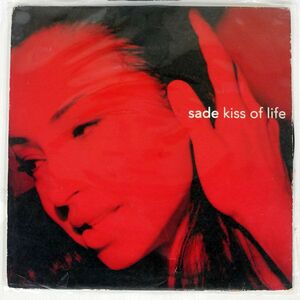SADE/KISS OF LIFE/EPIC 6638926 12