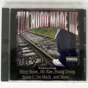 JAY B/THA HOOD MADE ME/TFR TFR0602 CD □