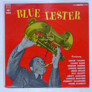 レスター・ヤング/BLUE LESTER/CBSSONY SOPU40SY LP