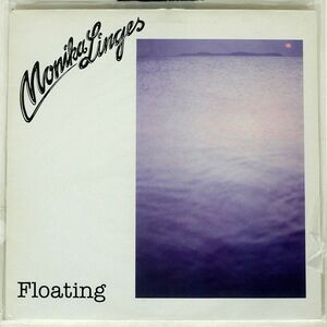 MONIKA LINGES QUARTET/FLOATING/NABEL NABELLP4607 LP