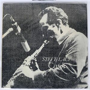 STEVE LACY/CATCH/HORO HZ08 LP