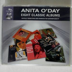 ANITA O’DAY/EIGHT CLASSIC ALBUMS/REAL GONE RGJCD276 CD
