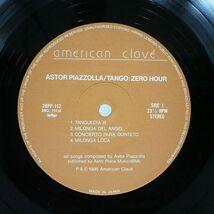 アストル・ピアソラ/TANGO : ZERO HOUR/AMERICAN CLAVE 28PP112 LP_画像2