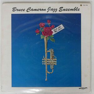 BRUCE CAMERON JAZZ ENSEMBLE/WITH ALL MY LOVE/DISCOVERY DS793 LP