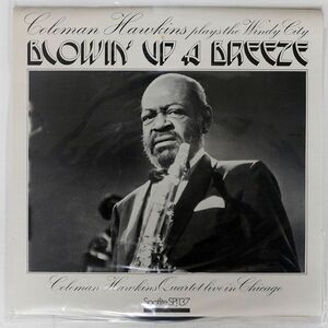 英 COLEMAN HAWKINS QUARTET/LIVE IN CHICAGO: BLOWIN’ UP A BREEZE/SPOTLITE SPJ137 LP