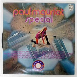 PAUL MAURIAT AND HIS ORCHESTRA/PAUL MAURIAT SPECIAL/PHILIPS 6414405 LP