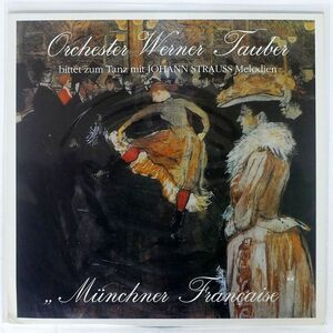 JOHANN STRAUSS/MUNCHENER FRANCAISE/ALPANA LP47045 LP
