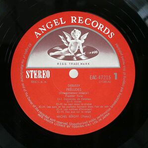 帯付き ミシェル・ペロフ/ドビュッシー：前奏曲集＜全曲＞/ANGEL EAC4721516 LPの画像2