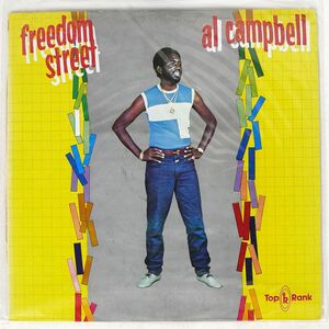 AL CAMPBELL/FREEDOM STREET/TOP RANK LP 004 LP