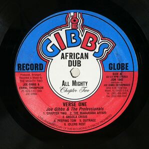 JOE GIBBS & THE PROFESSIONALS/AFRICAN DUB - ALL-MIGHTY - CHAPTER TWO/JOE GIBBS RECORD GLOBE JGM1002 LPの画像2