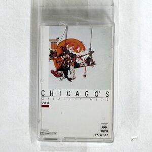 CHICAGO/GREATEST HITS/CBSSONY FKPA457 カセット □