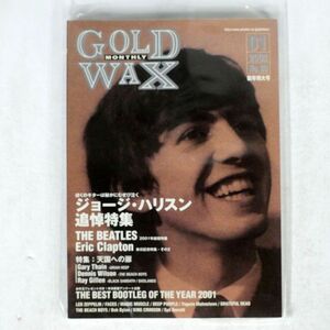 GOLD WAX/2002年 NO.80/バロック出版 NONE 本