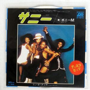 BONEY M./SUNNY/ATLANTIC P187A 7 □