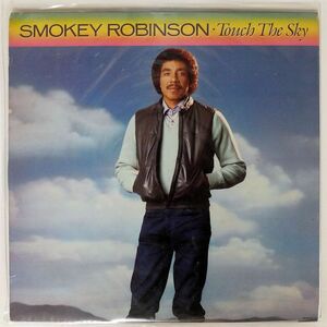米 SMOKEY ROBINSON/TOUCH THE SKY/TAMLA 6030TL LP