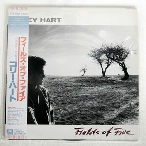 帯付き COREY HART/FIELDS OF FIRE/EMI AMERICA EYS91181 LPの画像1