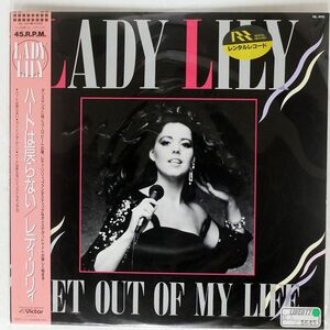 帯付き LADY LILY/GET OUT OF MY LIFE/VICTOR VIL1015 12