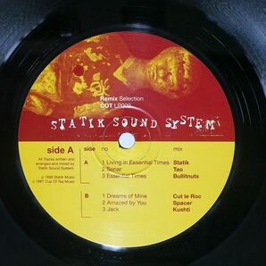 STATIK SOUND SYSTEM/REMIX SELECTION/CUP OF TEA COT LP 009 LPの画像2