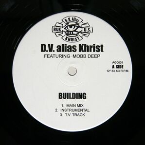 D.V. ALIAS KHRIST/BUILDING MOVE/NOT ON LABEL (D.V. ALIAS KHRIST) AG0001 12の画像1