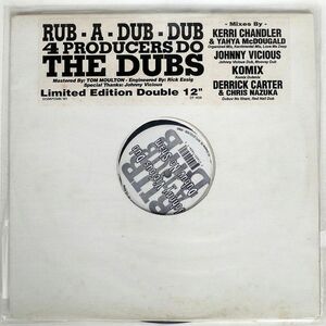 DONNA GILES/AND I’M TELLING YOU I’M NOT GOING - THE DUBS/DOWNTOWN 161 DT 1626 12