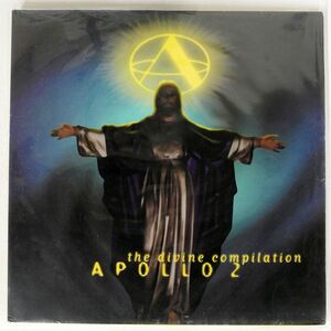 VA/APOLLO 2 - THE DIVINE COMPILATION/APOLLON AMB5933 LP