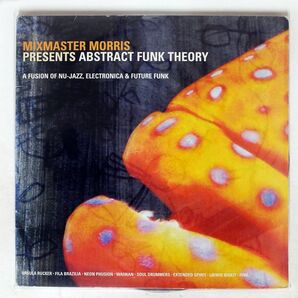 MIXMASTER MORRIS/ABSTRACT FUNK THEORY/OBSESSIVE EVSLP06 12の画像1