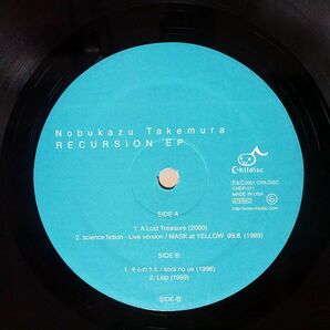 NOBUKAZU TAKEMURA/RECURSION EP/CHILDISC CHEP-011 12の画像2