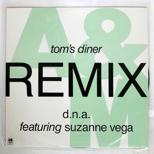 英 DNA/TOM’S DINER (REMIX)/A&M AMX592 12