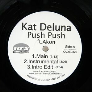 KAT DELUNA/PUSH PUSH/ARS ENTERTAINMENT KADE0322 12の画像2